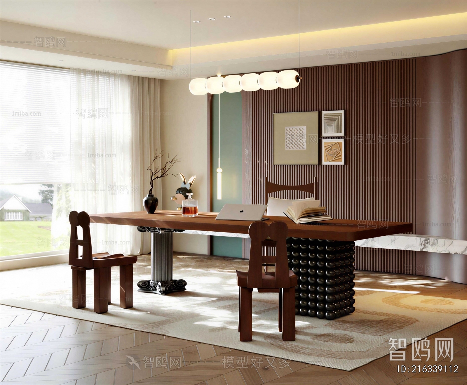 Modern Study Space