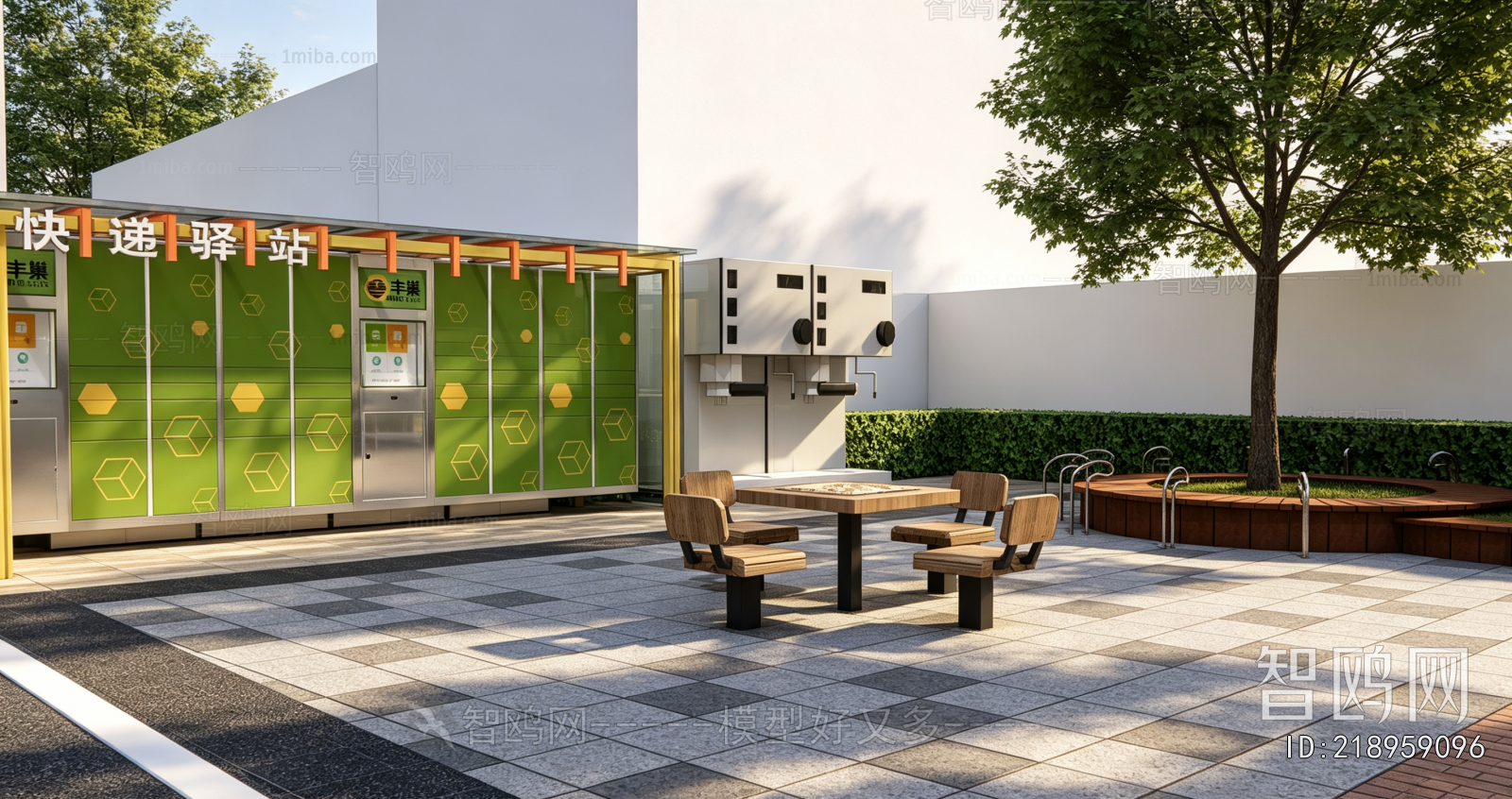 Modern Courtyard/landscape