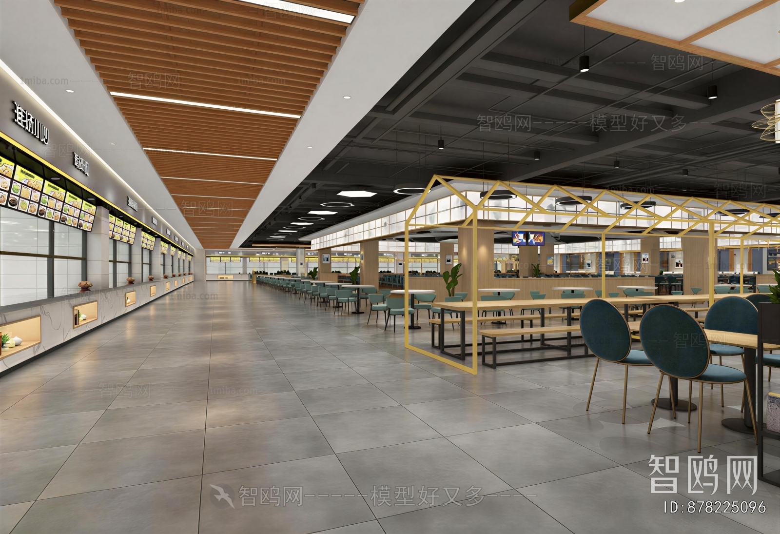 Modern Office Canteen