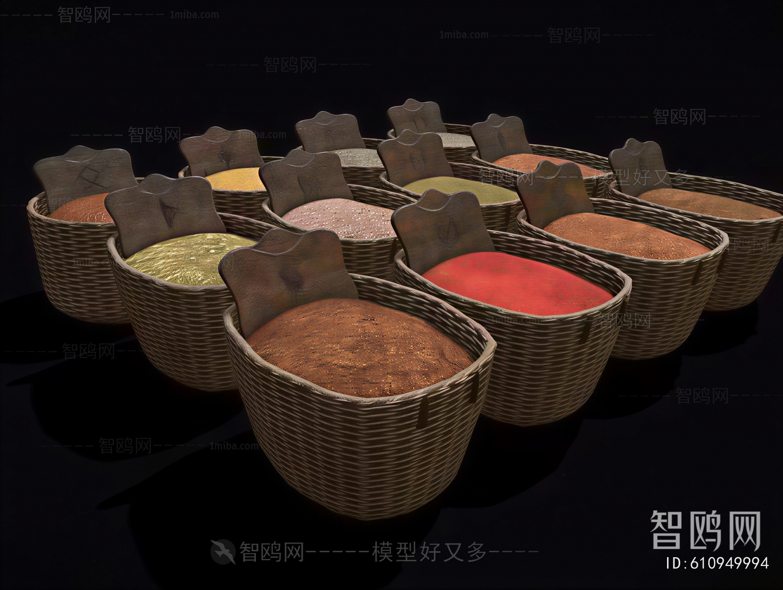 Modern Seasoning Jar