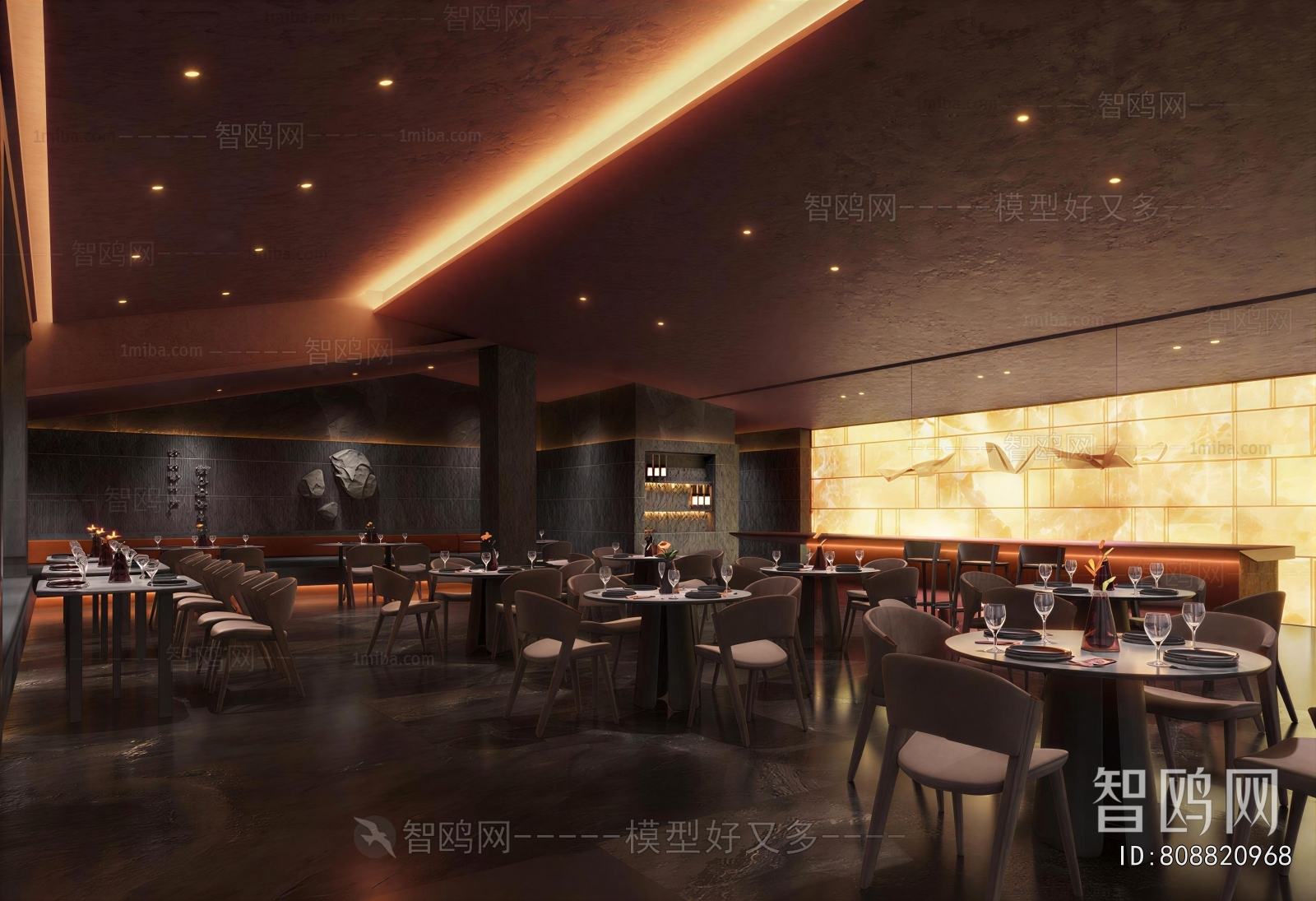 Modern Restaurant