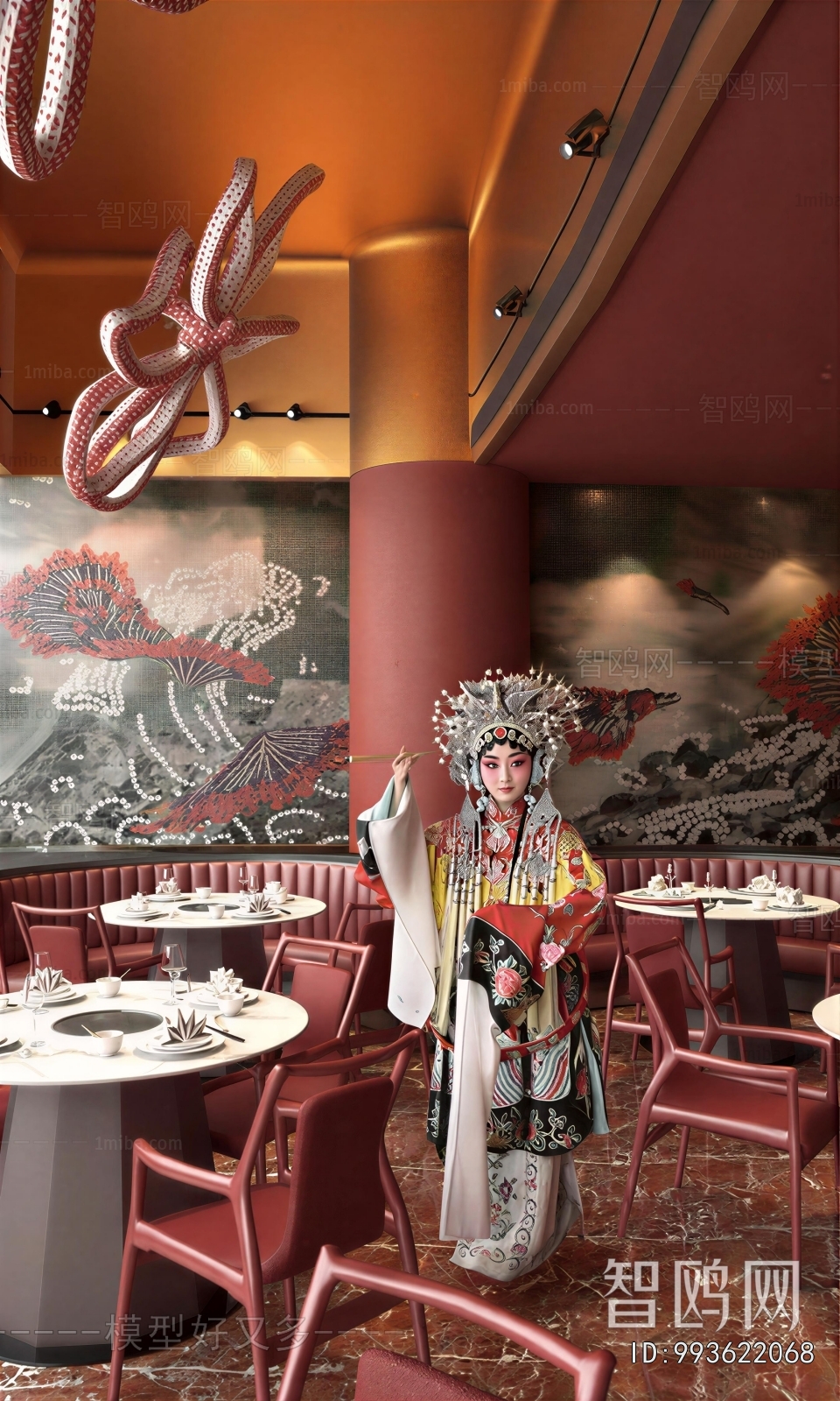 New Chinese Style Restaurant