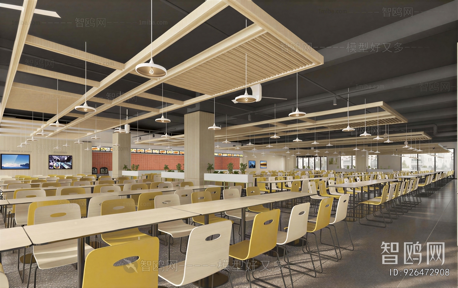 Modern Mess Hall