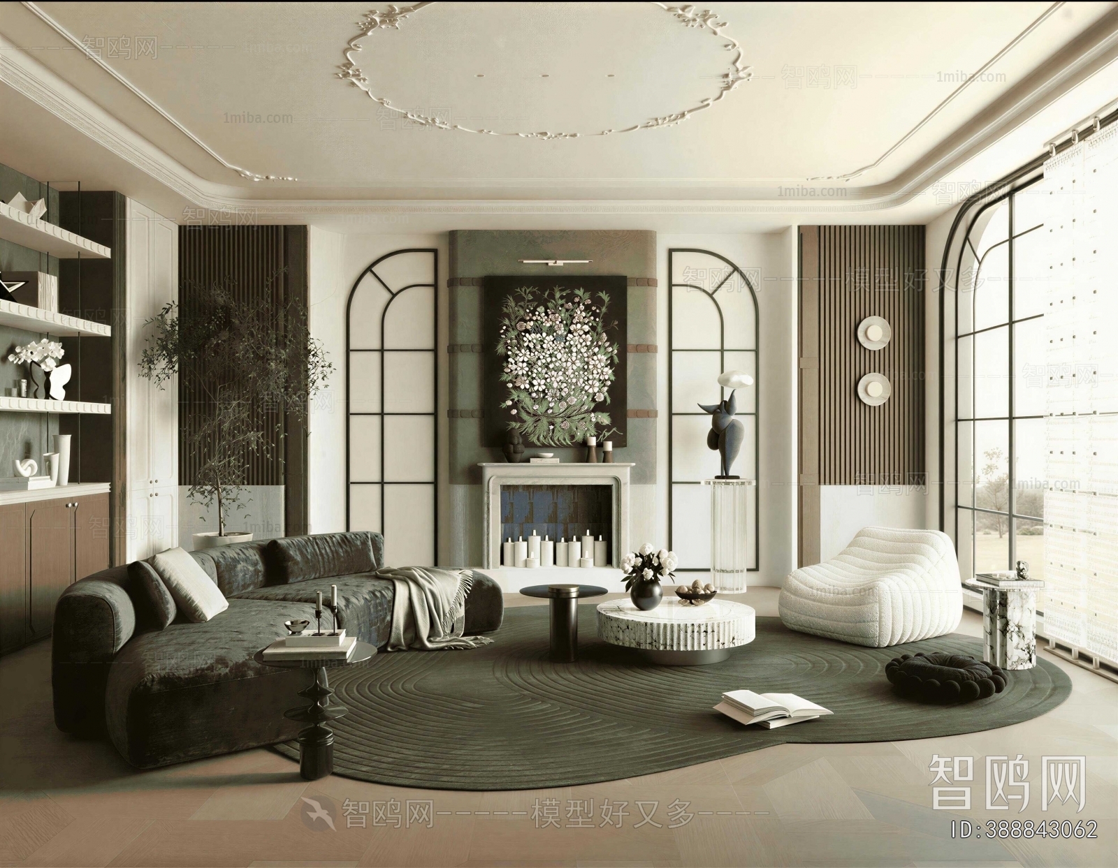 Modern A Living Room