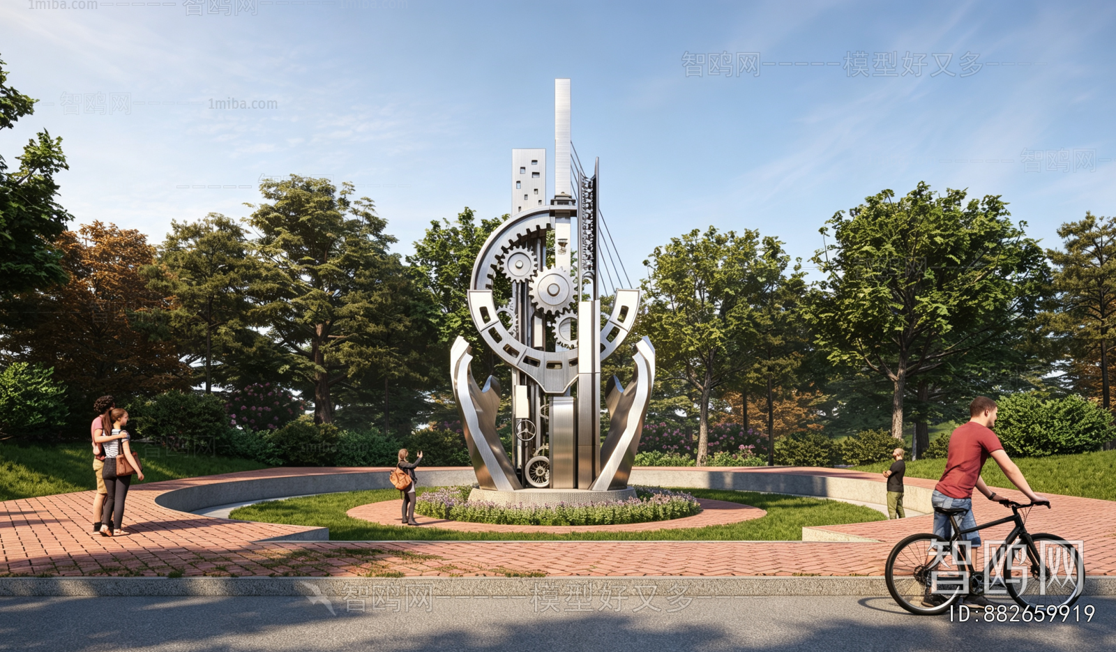 Industrial Style Sculpture Sketch