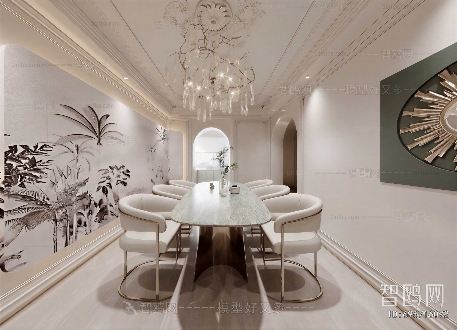 Modern Dining Room