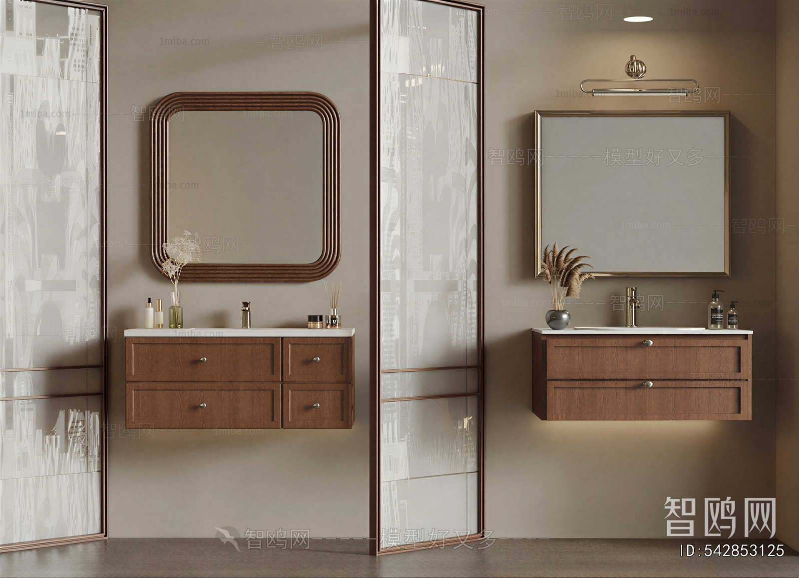 Modern Bathroom Cabinet