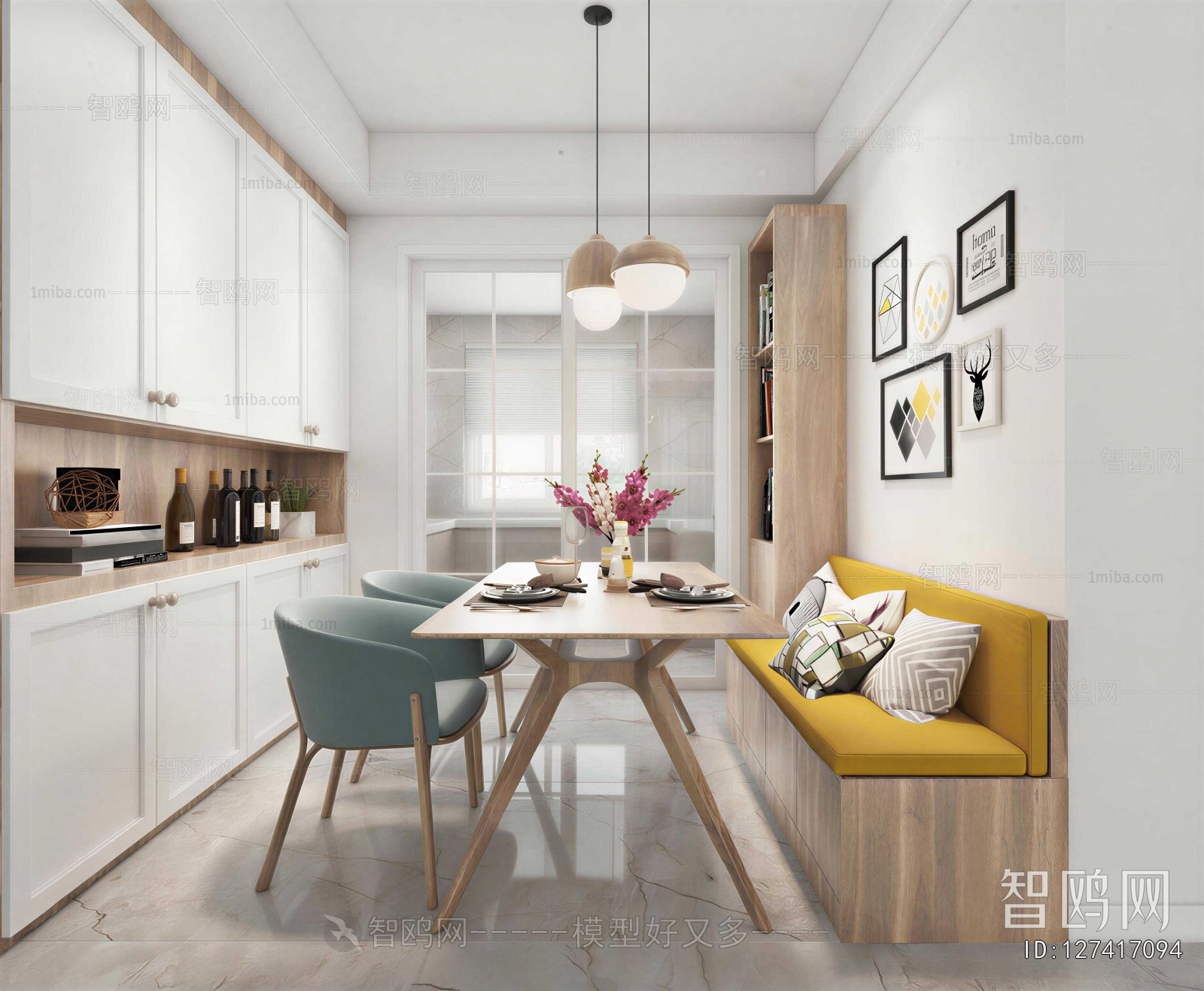 Nordic Style Dining Room
