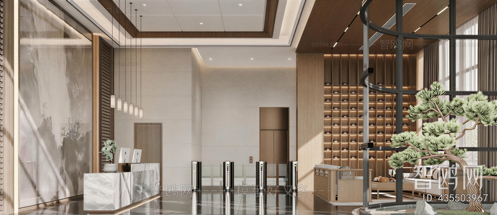 Modern Office Reception Desk