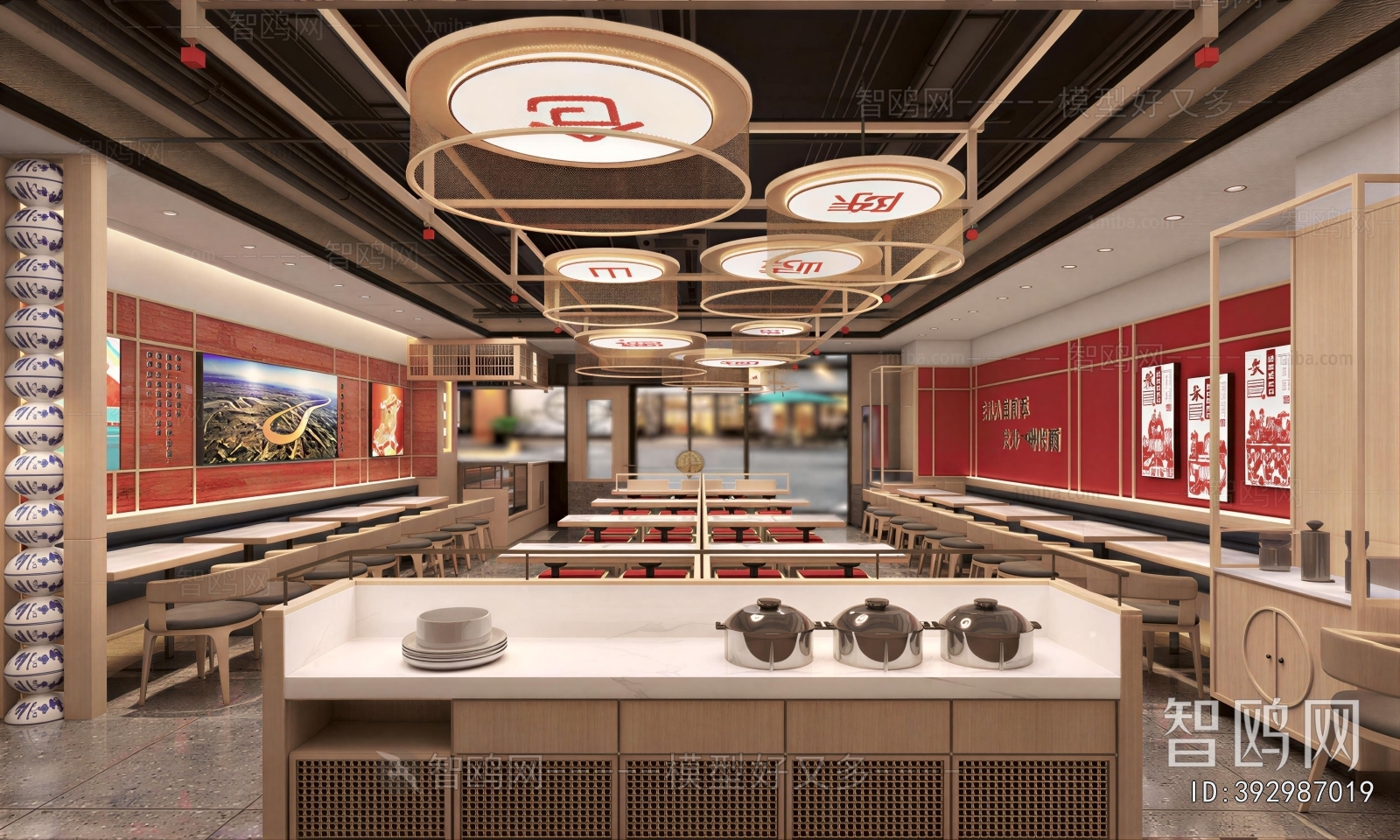 New Chinese Style Restaurant