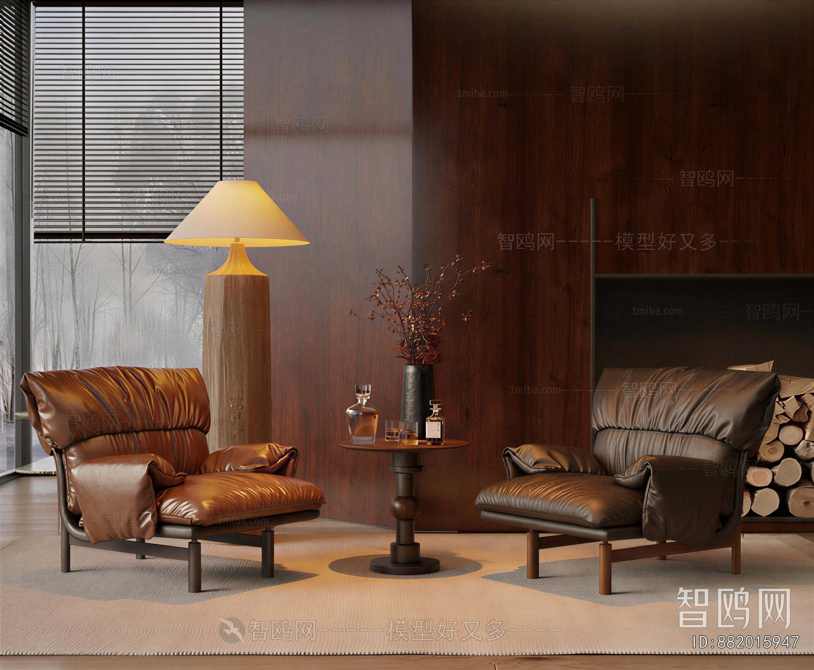 Modern Lounge Chair