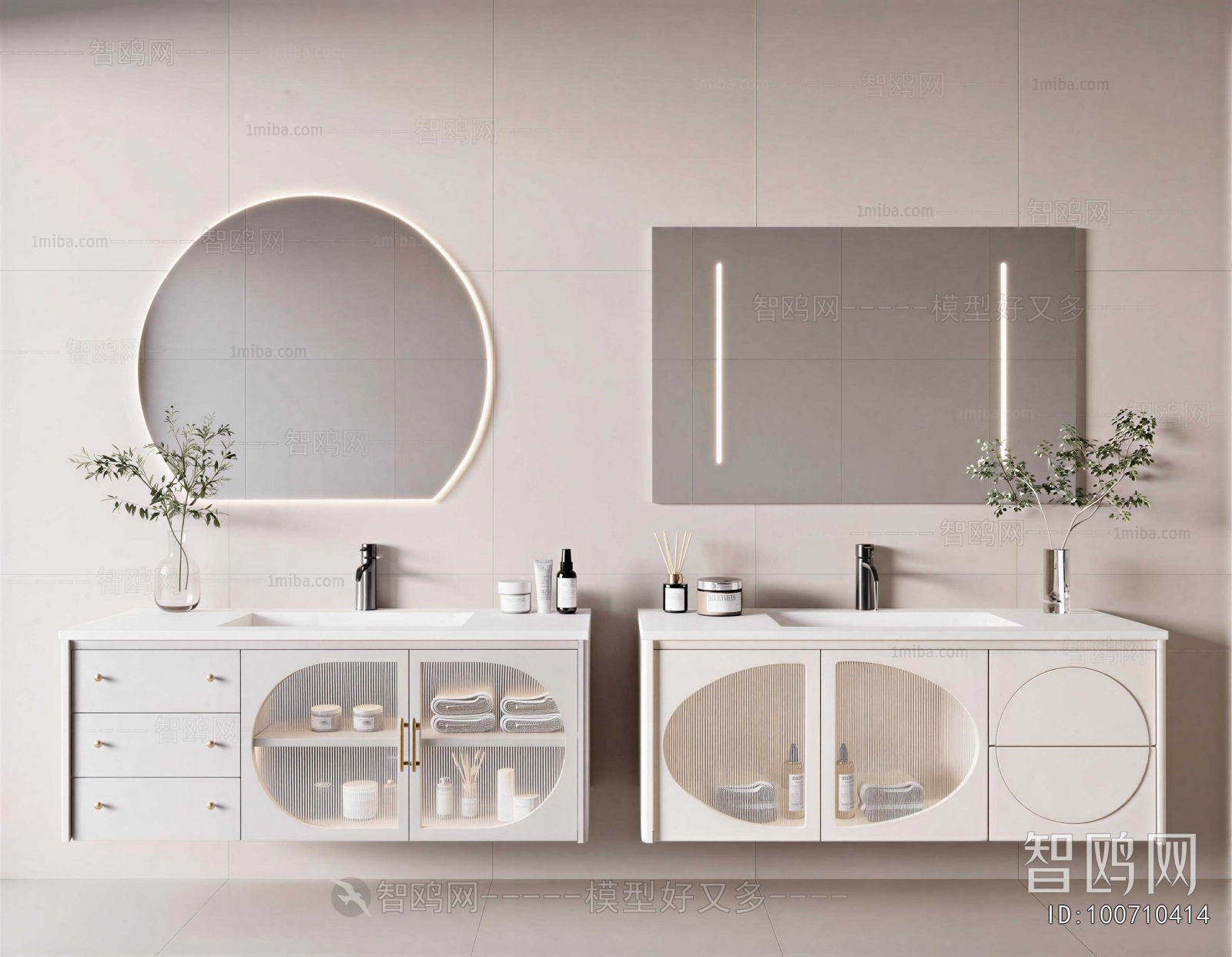 Modern Bathroom Cabinet