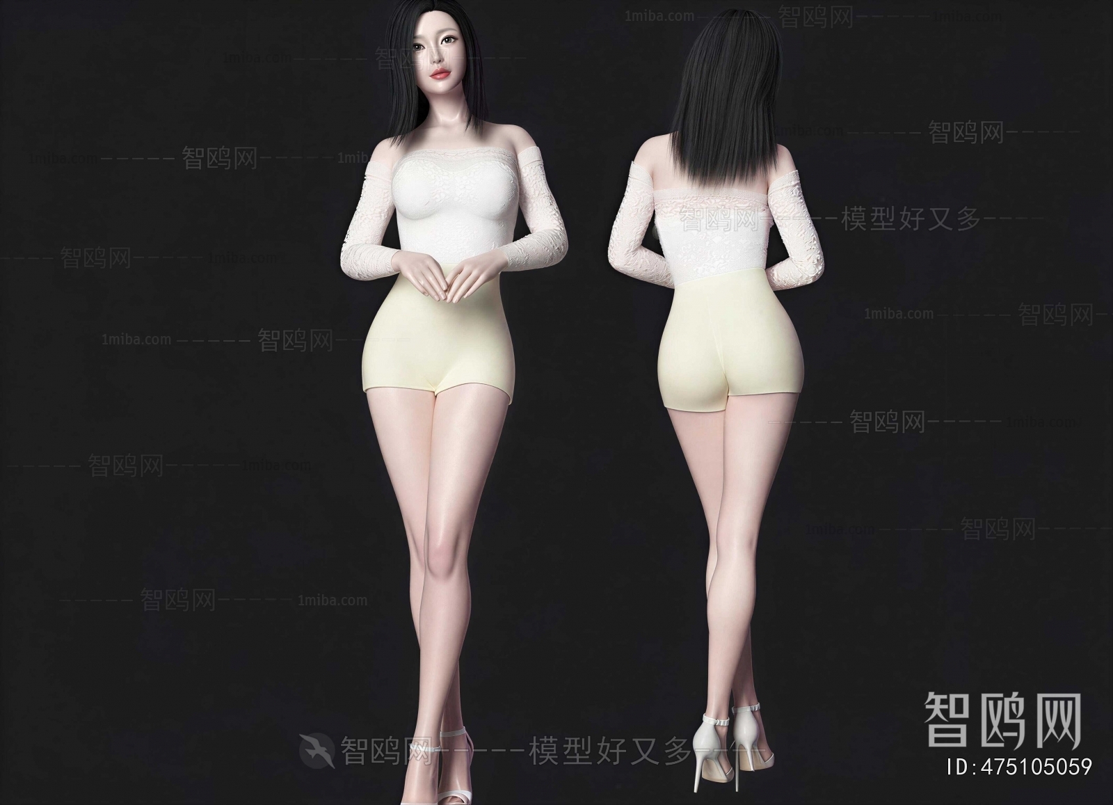 Modern Woman