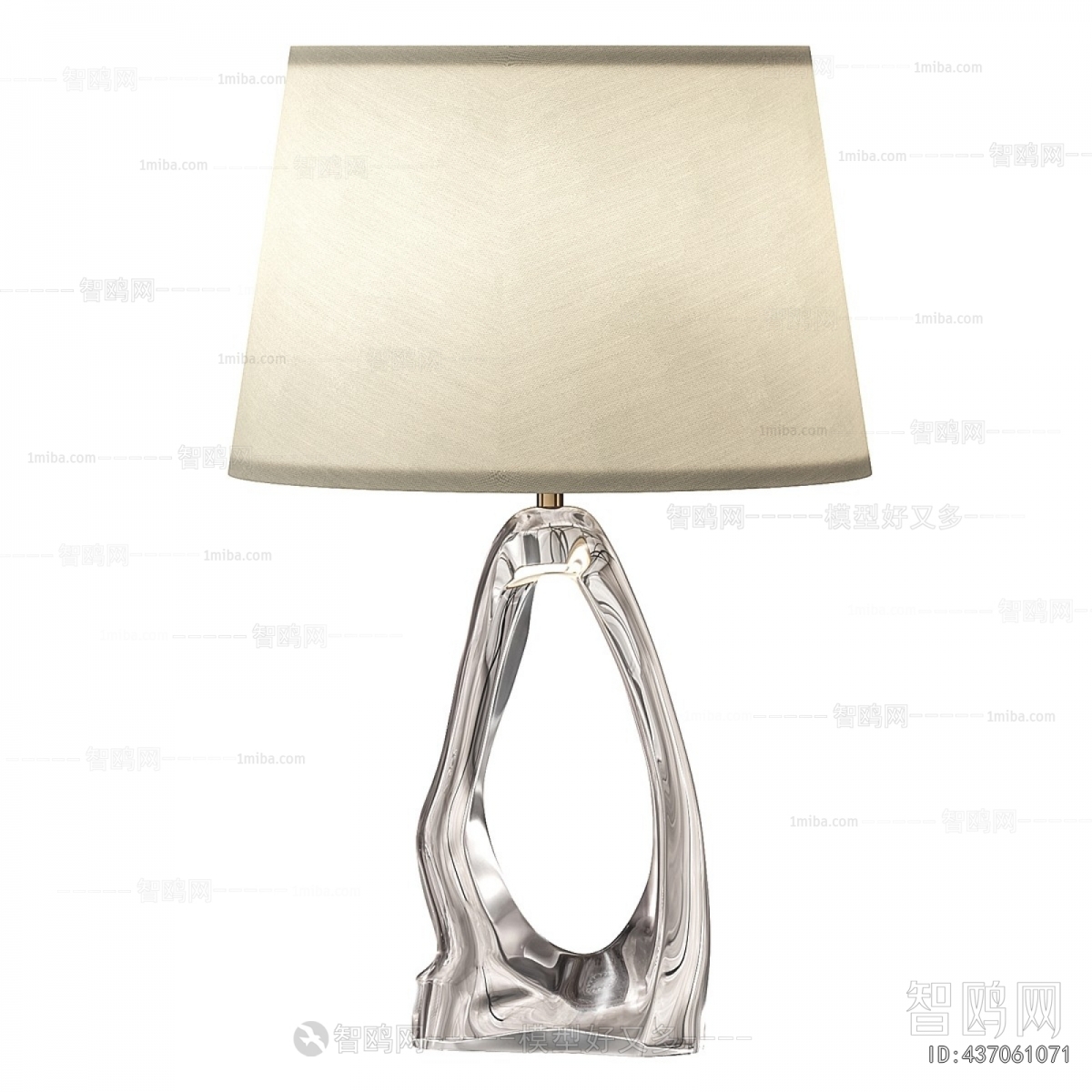 Modern Table Lamp