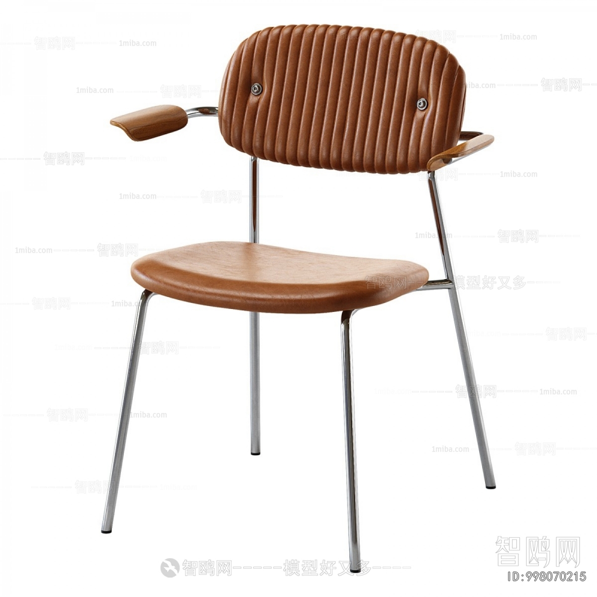 Modern Dining Chair