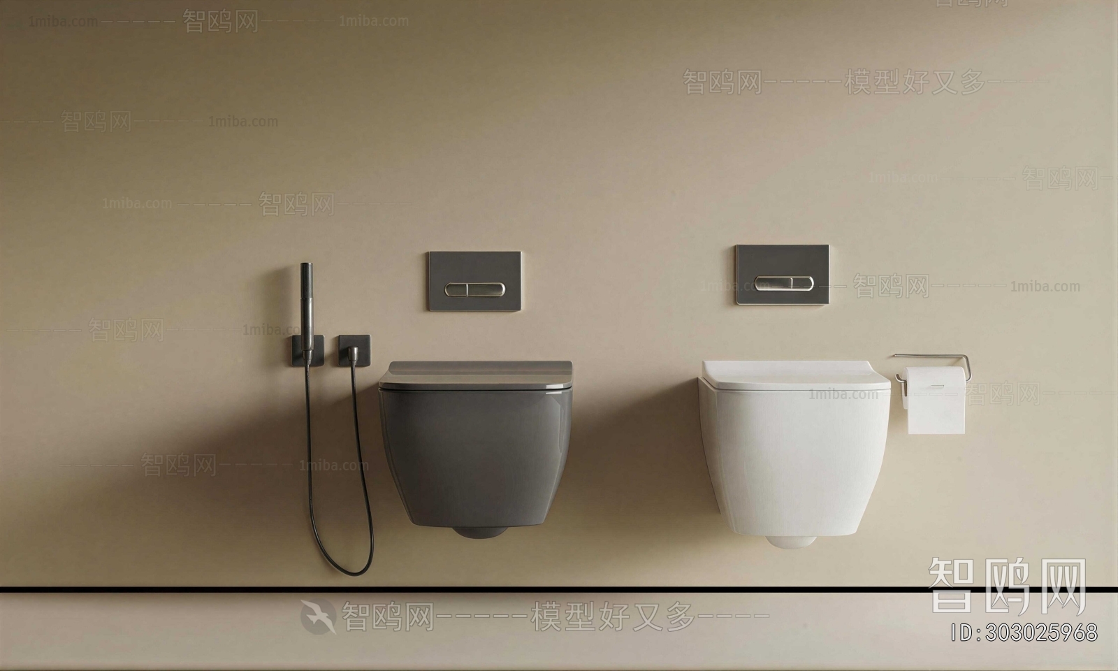 Modern Toilet