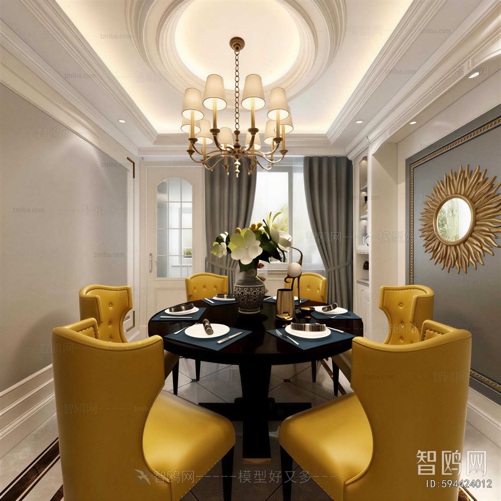 American Style Dining Room