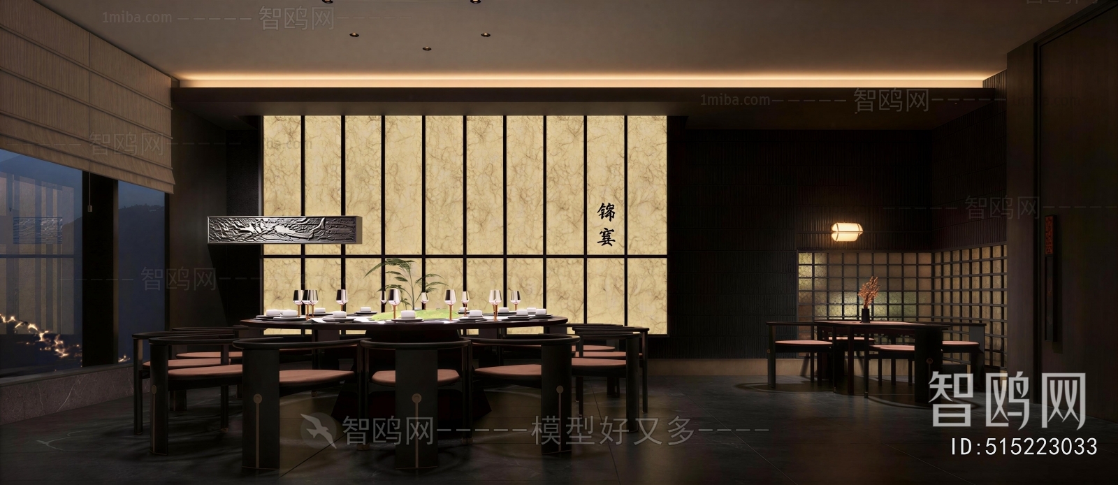New Chinese Style Restaurant Box