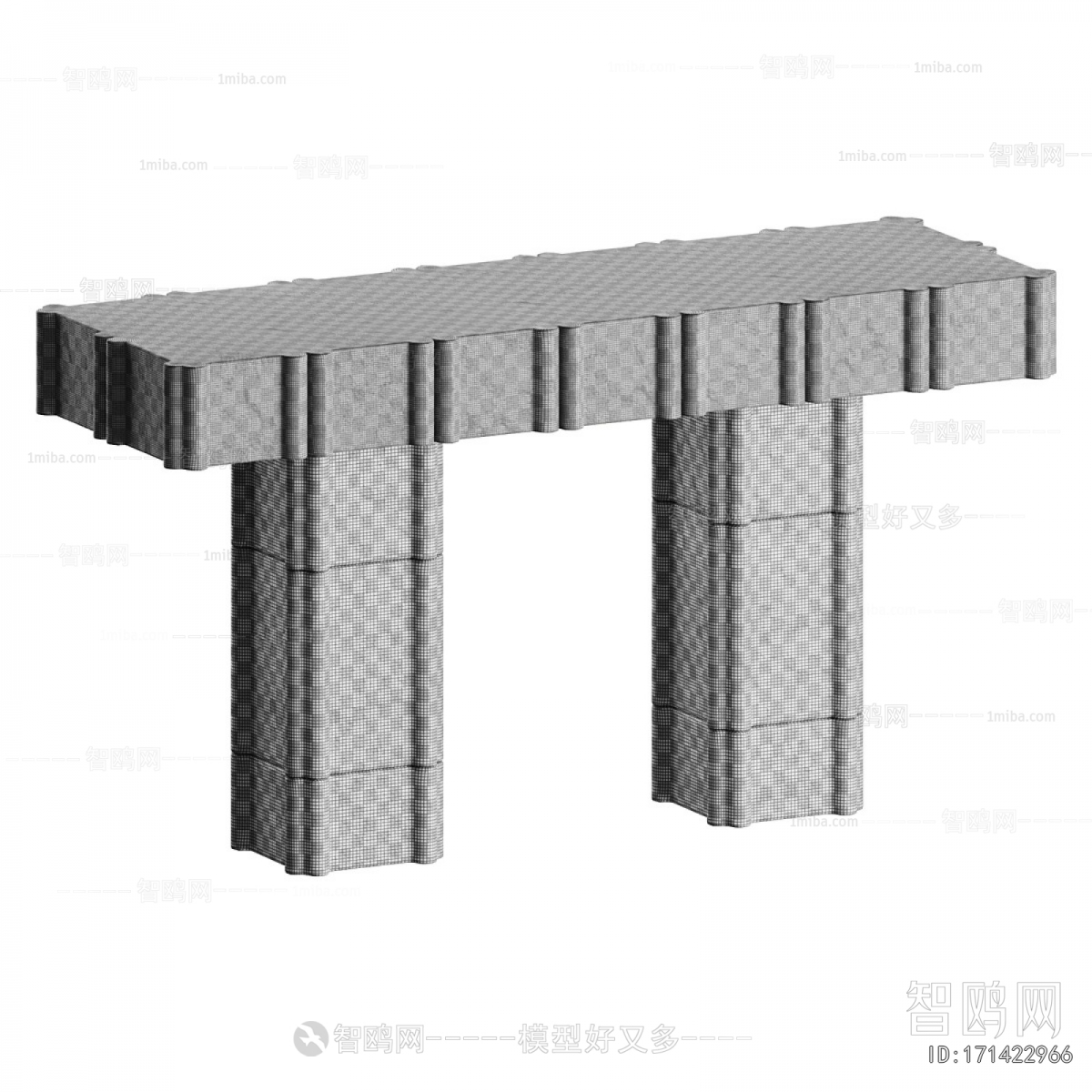 Modern Console