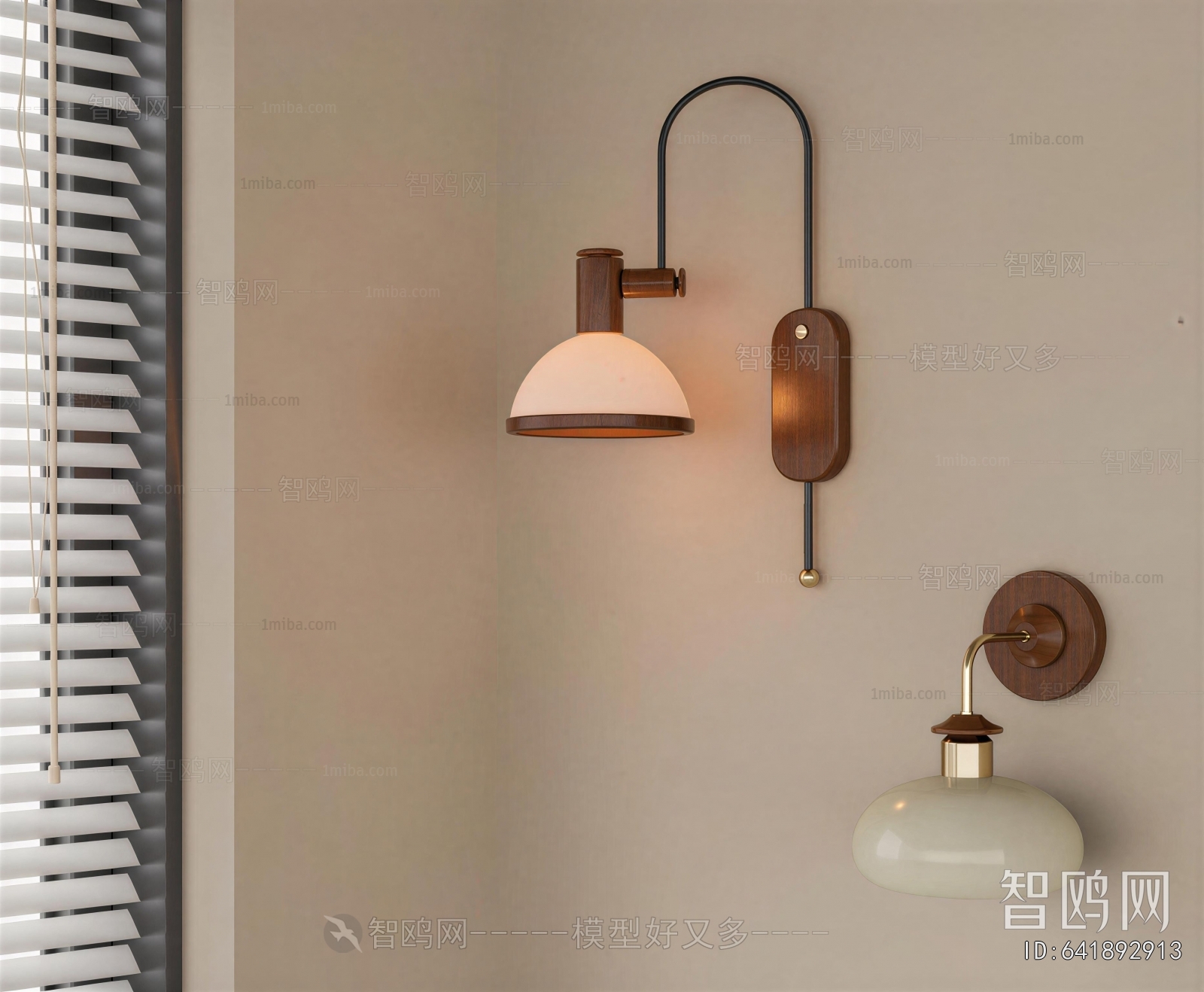 Retro Style Wall Lamp