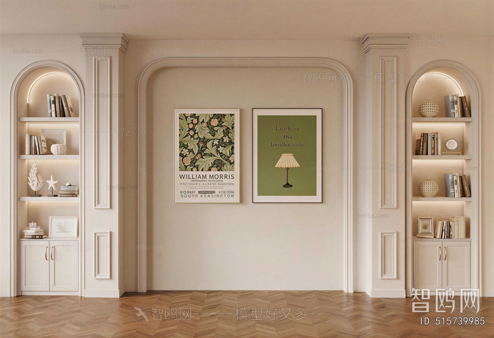 French Style Bookcase