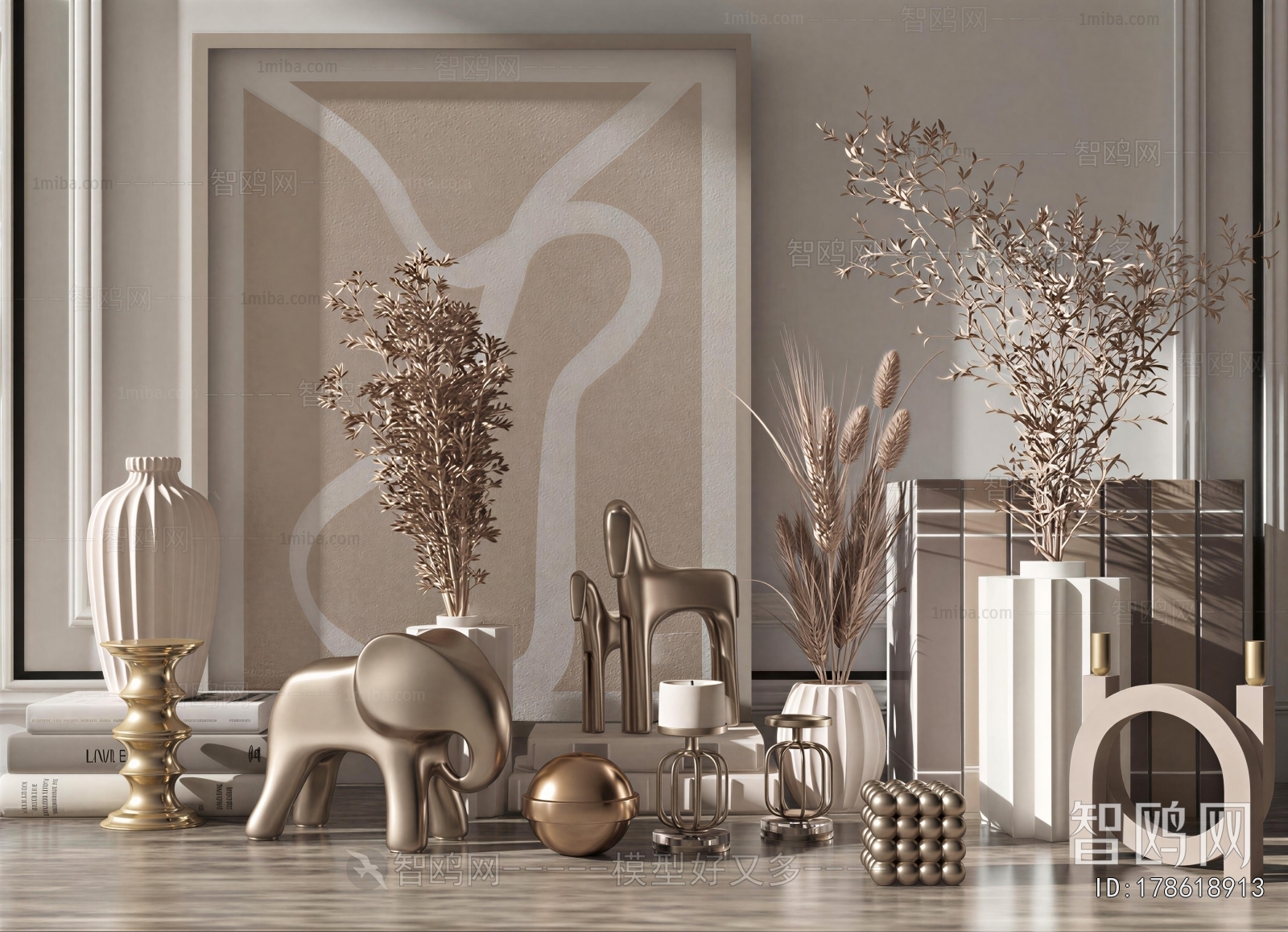 Modern Decorative Set