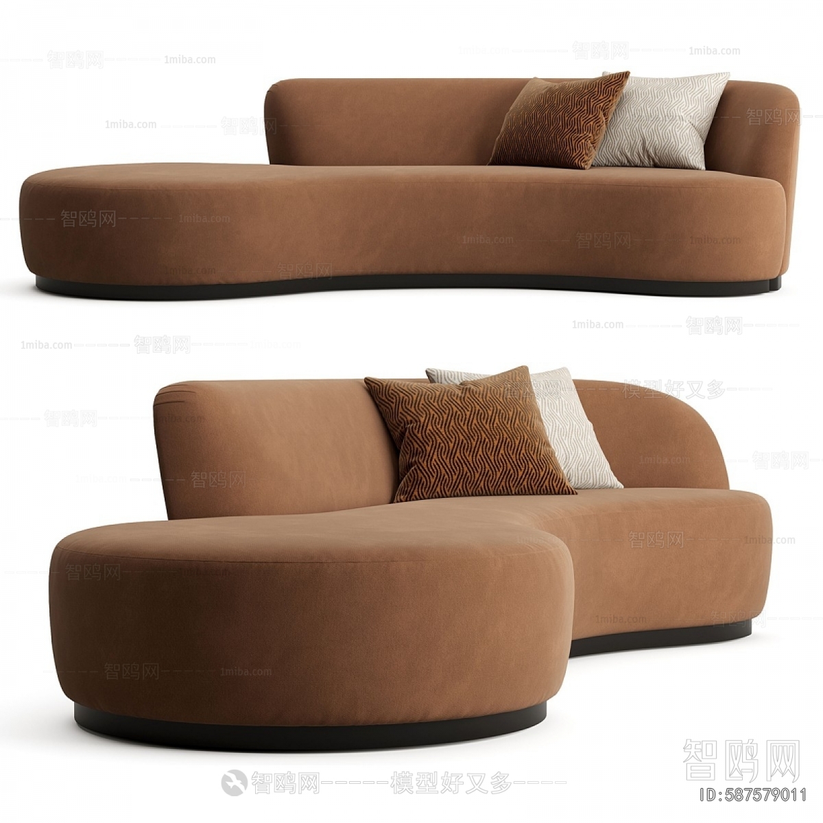 Modern Curved Sofa
