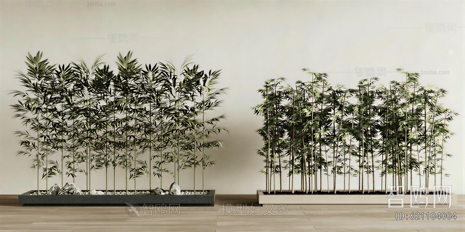Modern Plant Landscaping