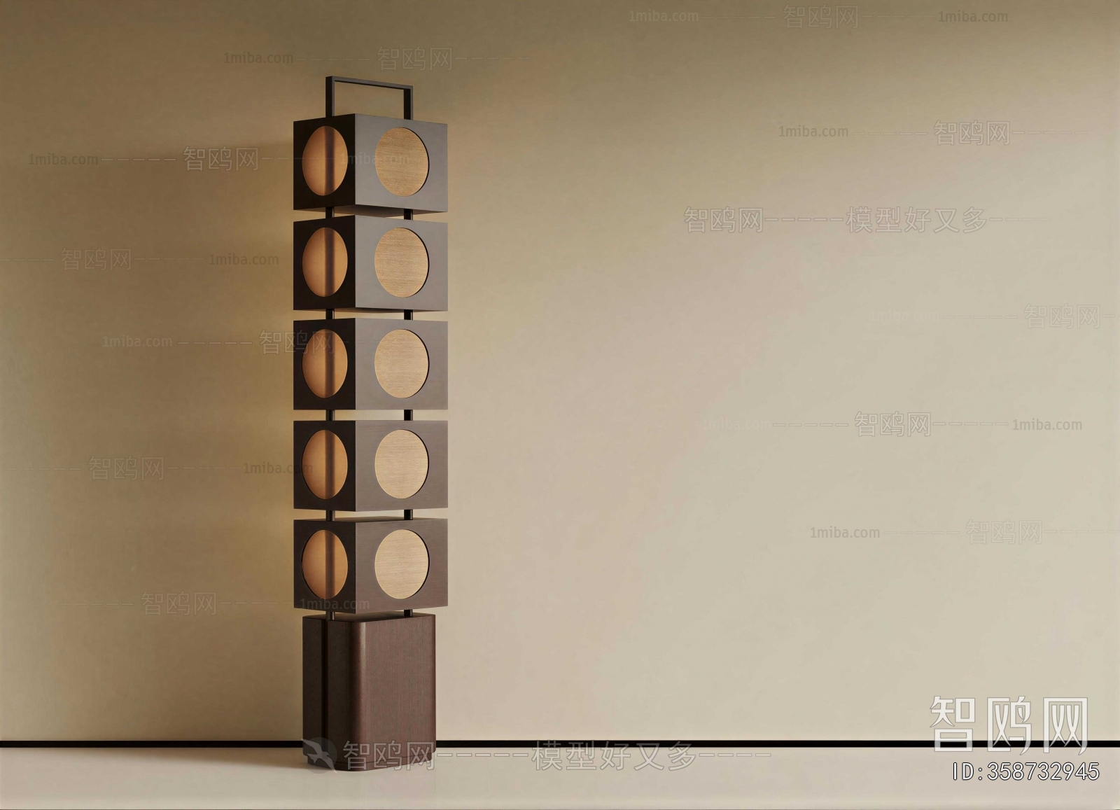 Modern Floor Lamp