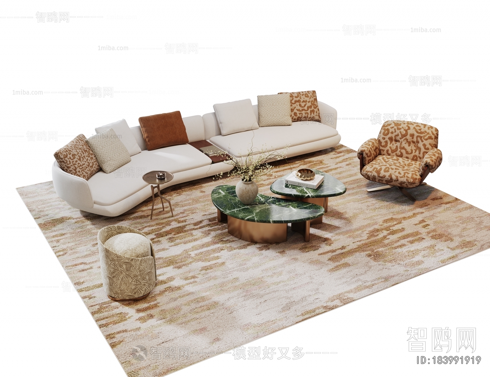 Modern Sofa Combination