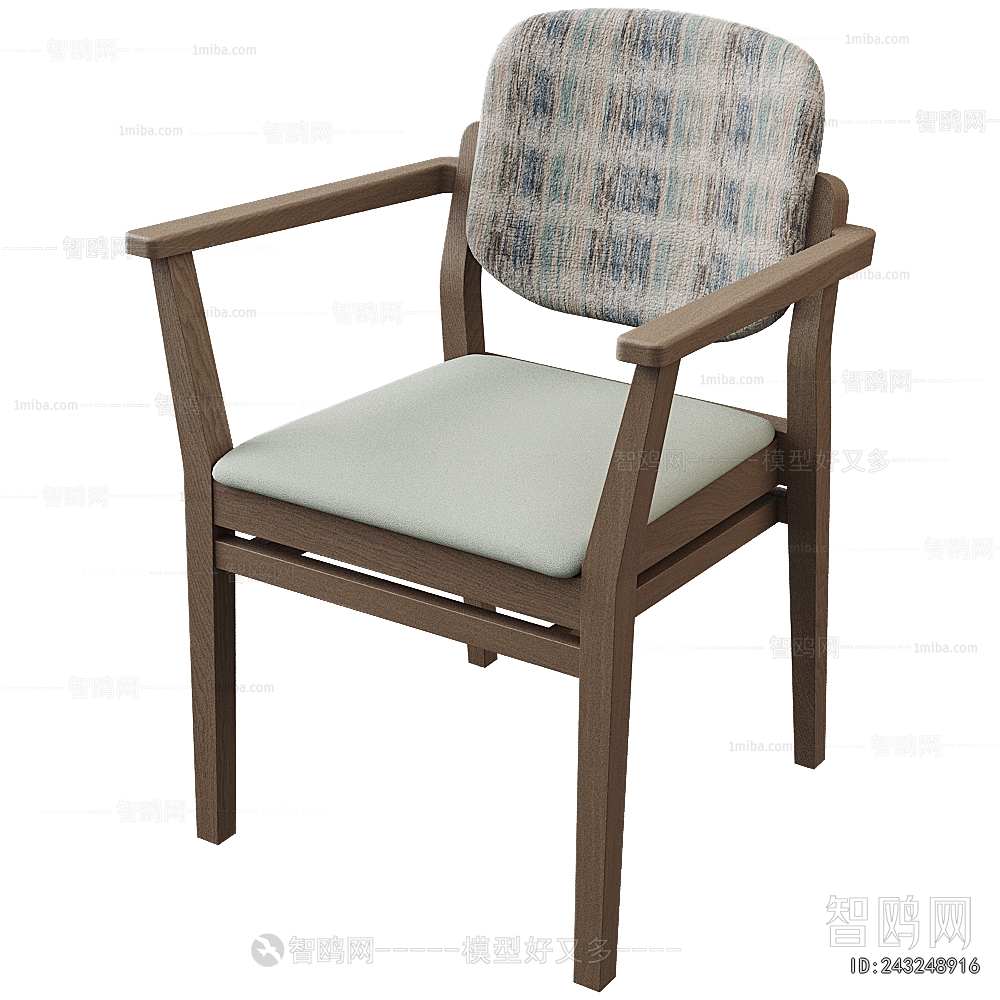 Modern Dining Chair