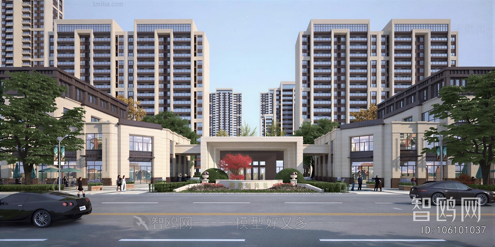 Modern Facade Element