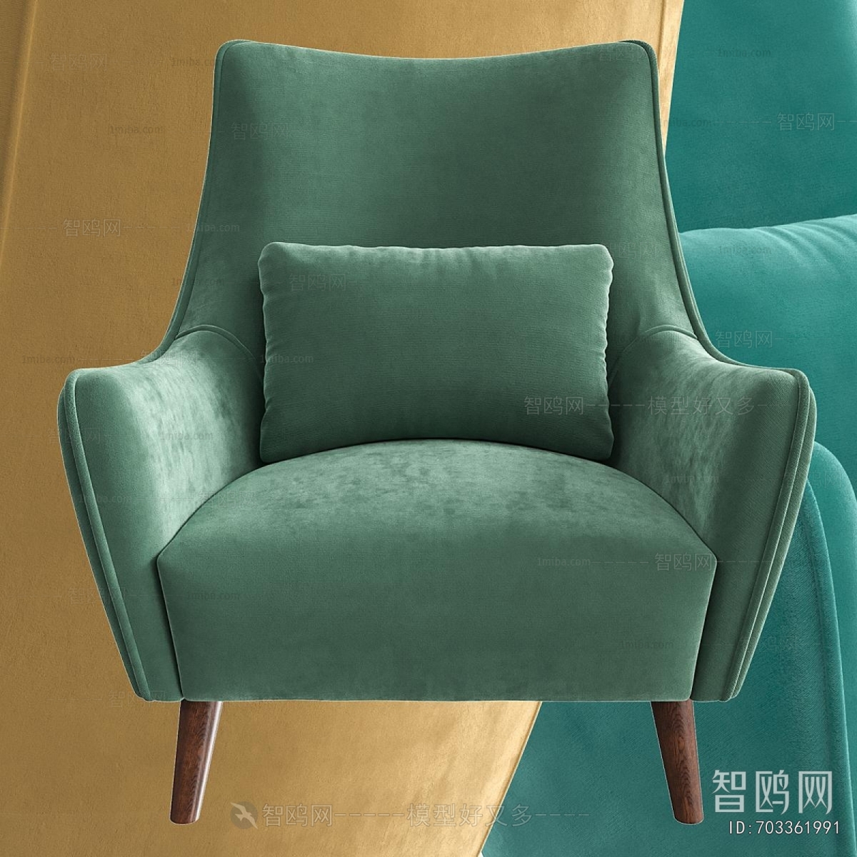 Modern Single Sofa