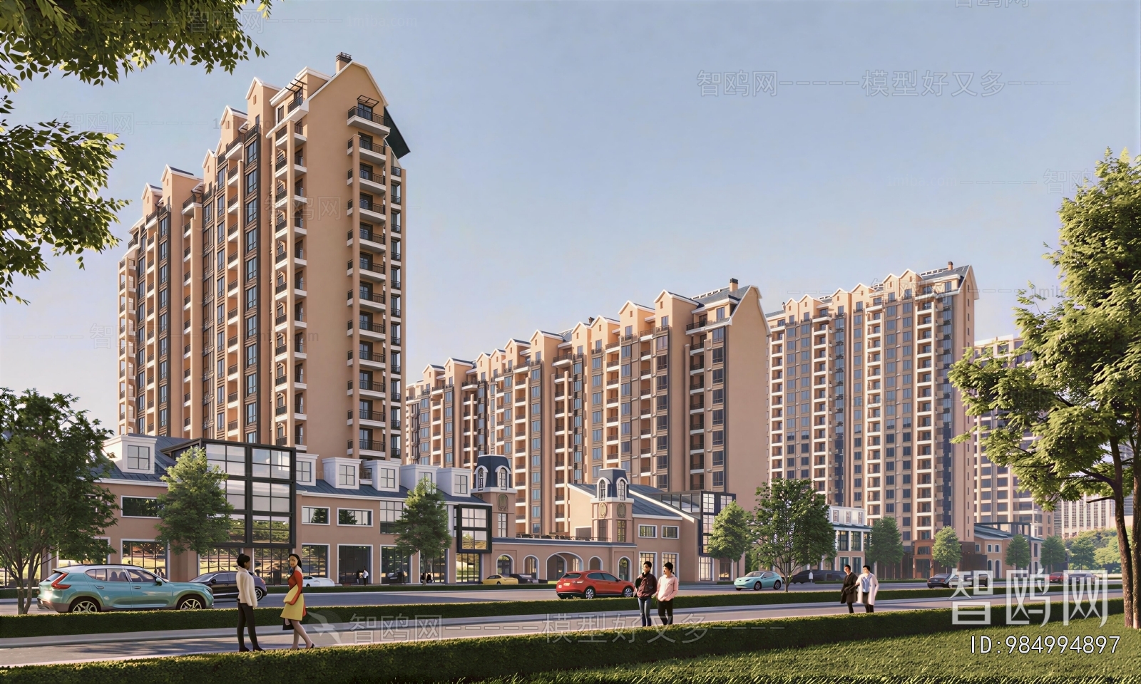 Modern Residential Building