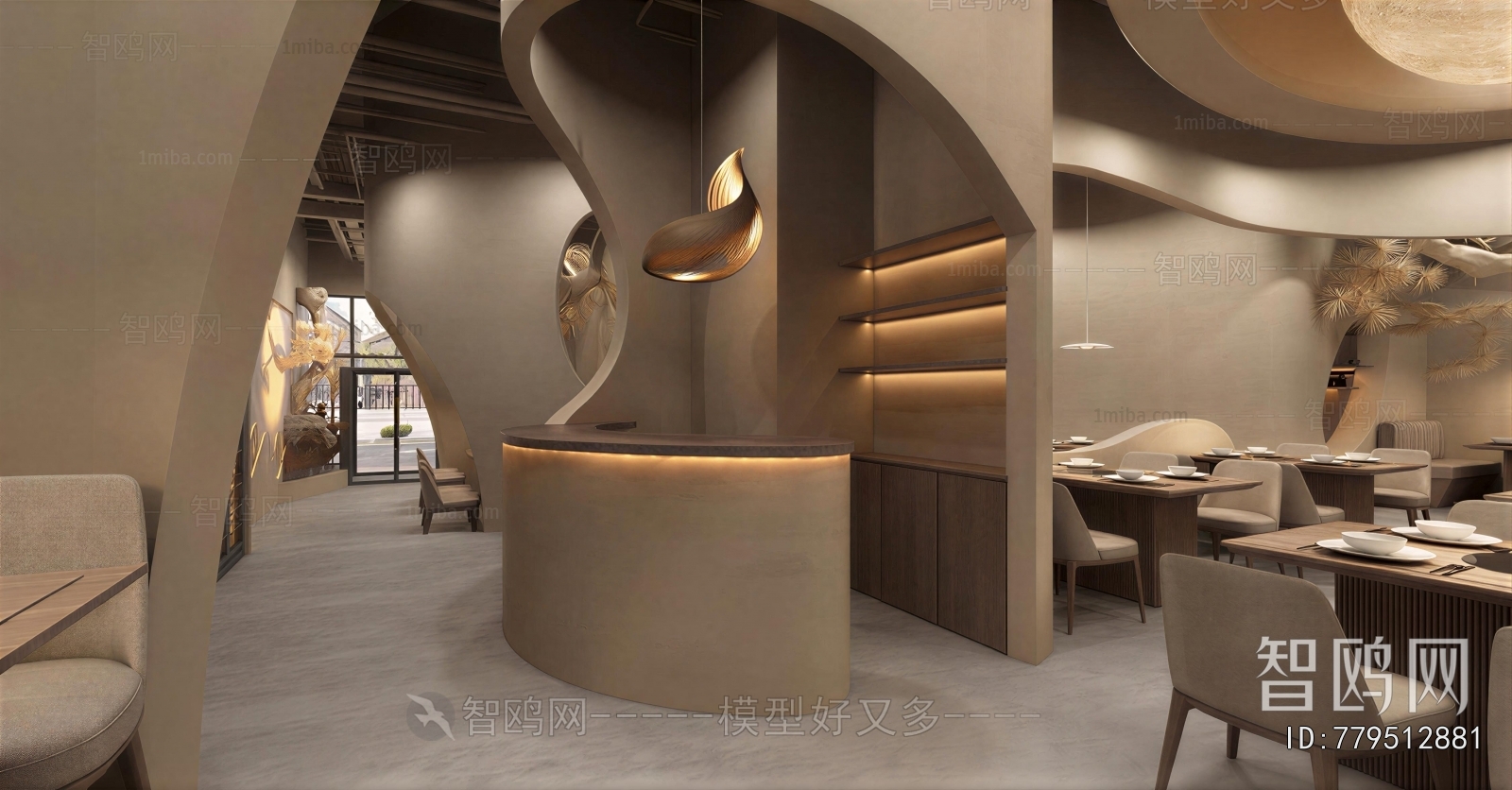 Modern Restaurant
