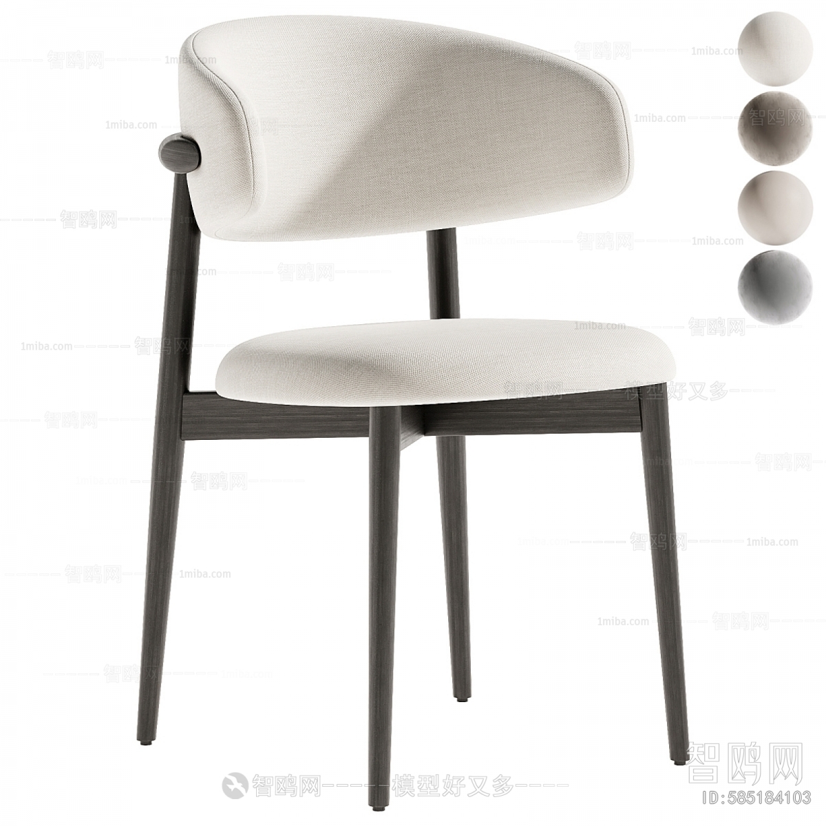 Modern Dining Chair