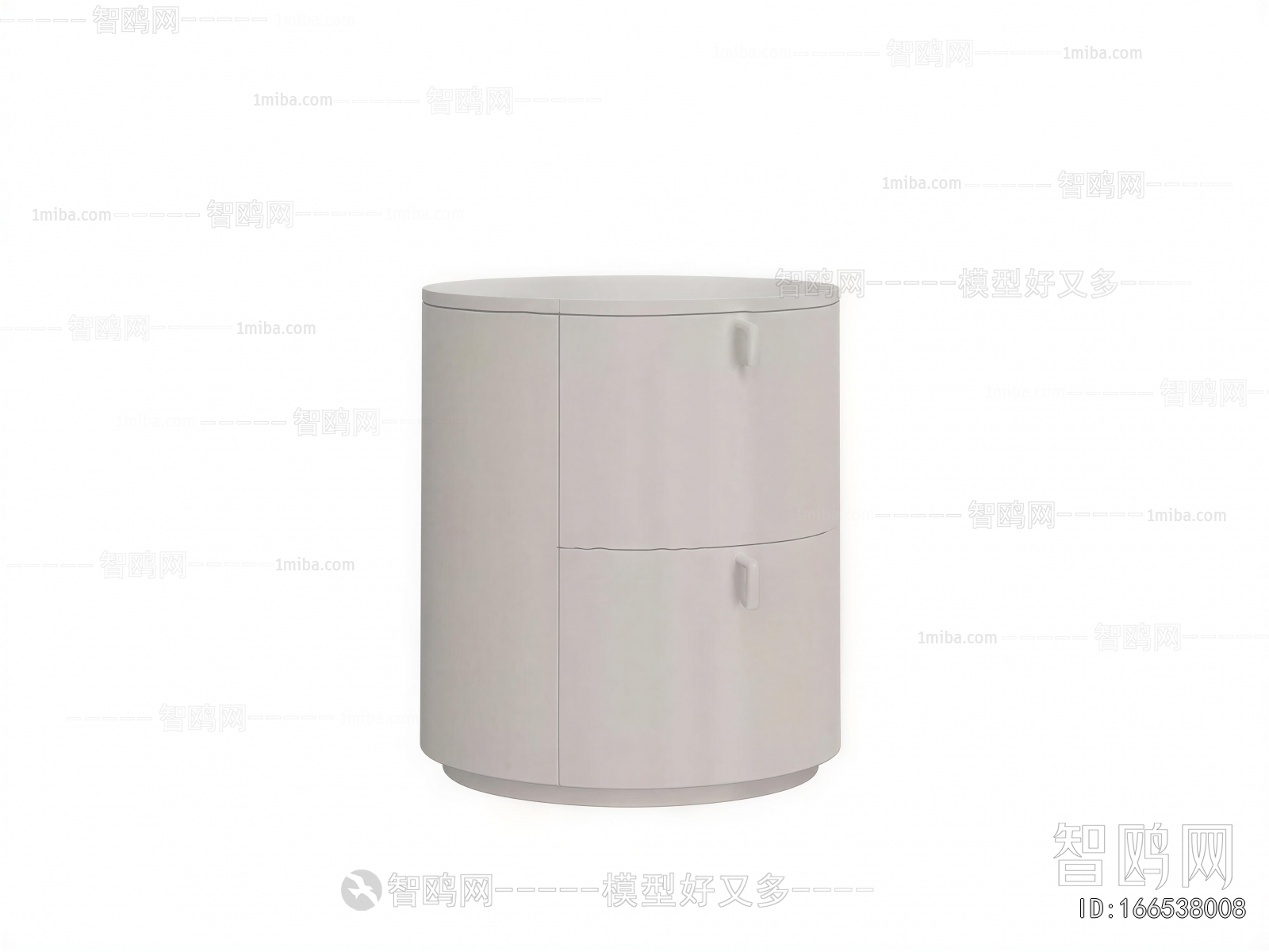 Modern Bedside Cupboard