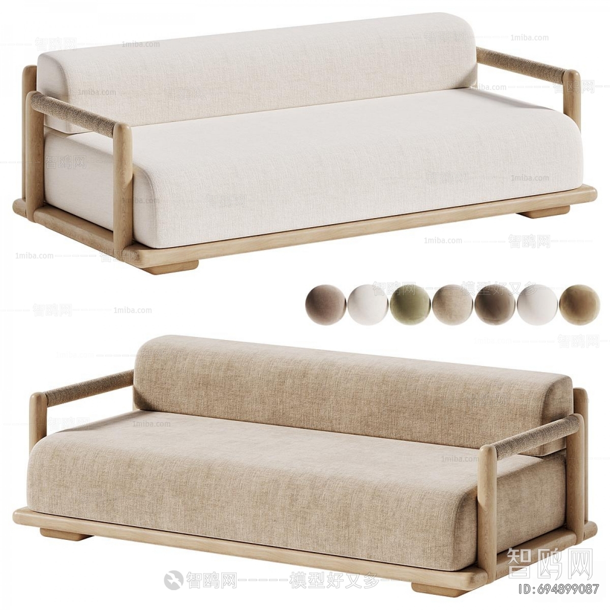 Modern A Sofa For Two