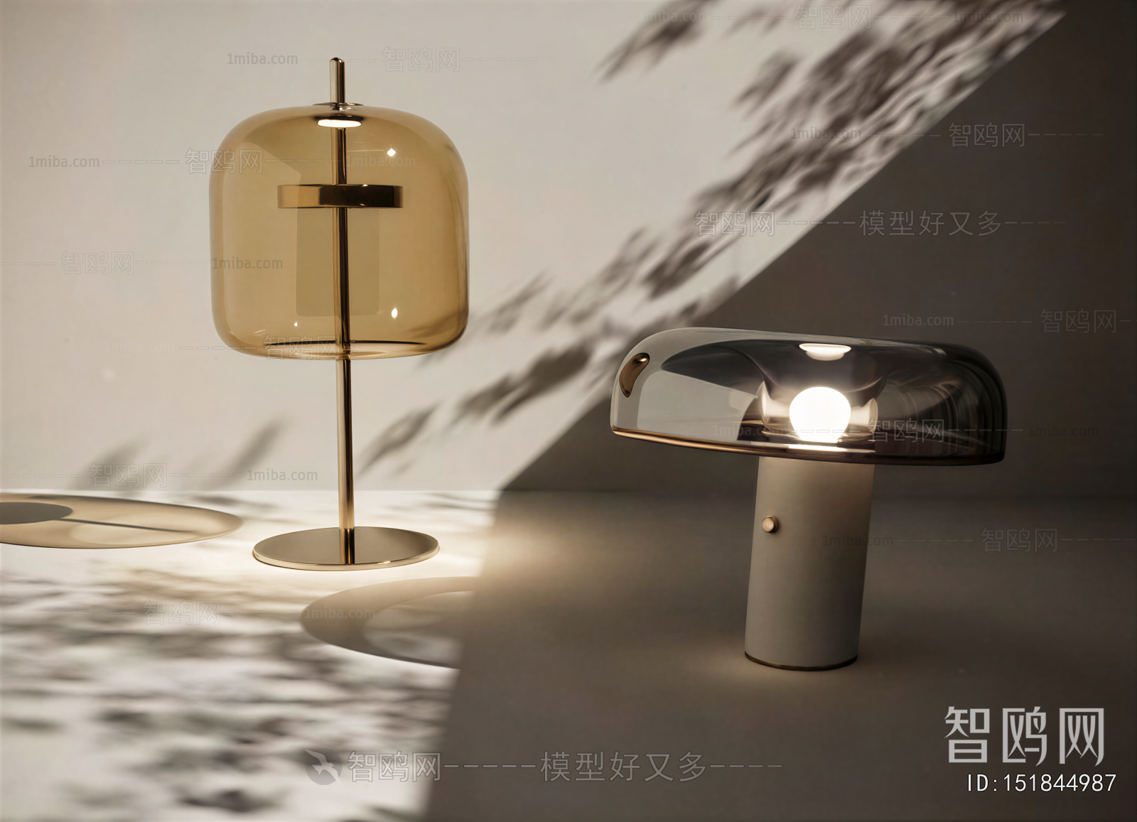 Modern Table Lamp
