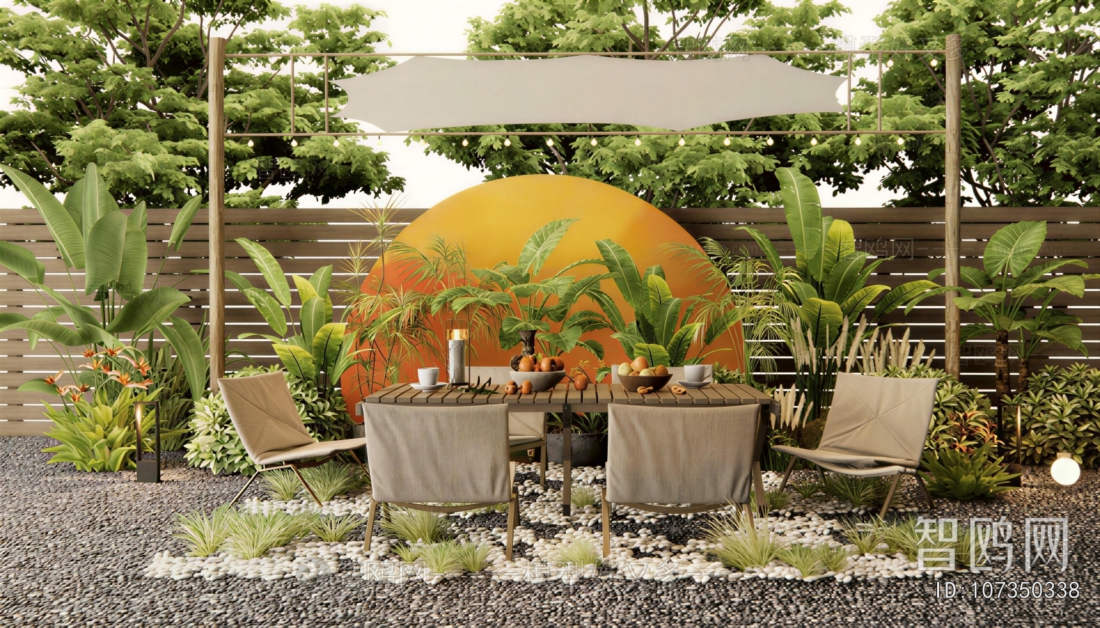 Modern Courtyard/landscape