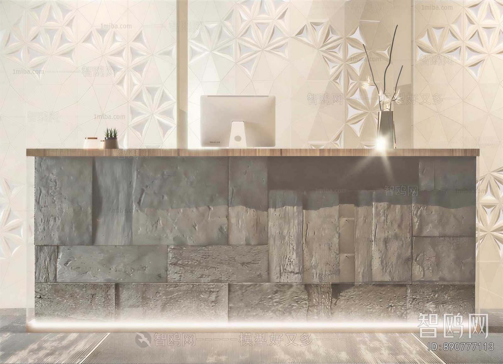 Modern Reception Desk