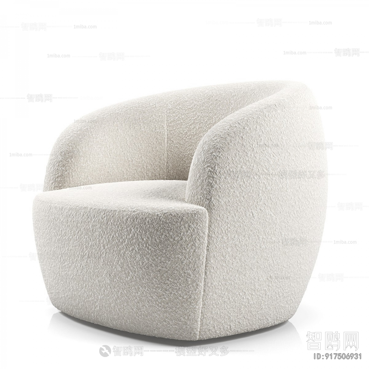 Modern Single Sofa
