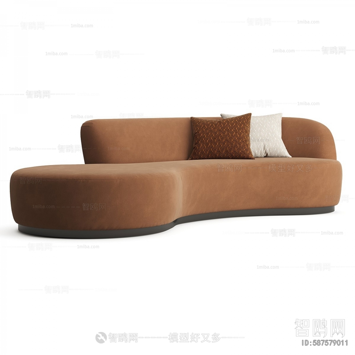 Modern Curved Sofa
