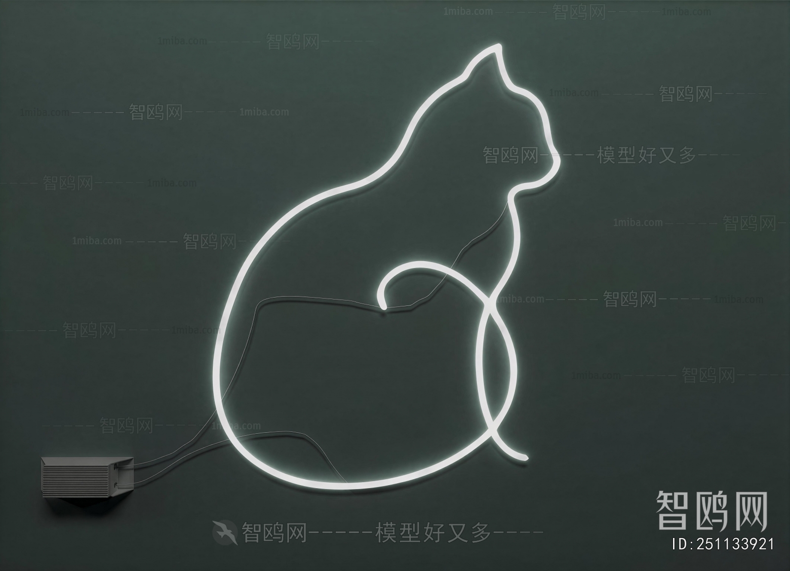Modern Decorative Lamp