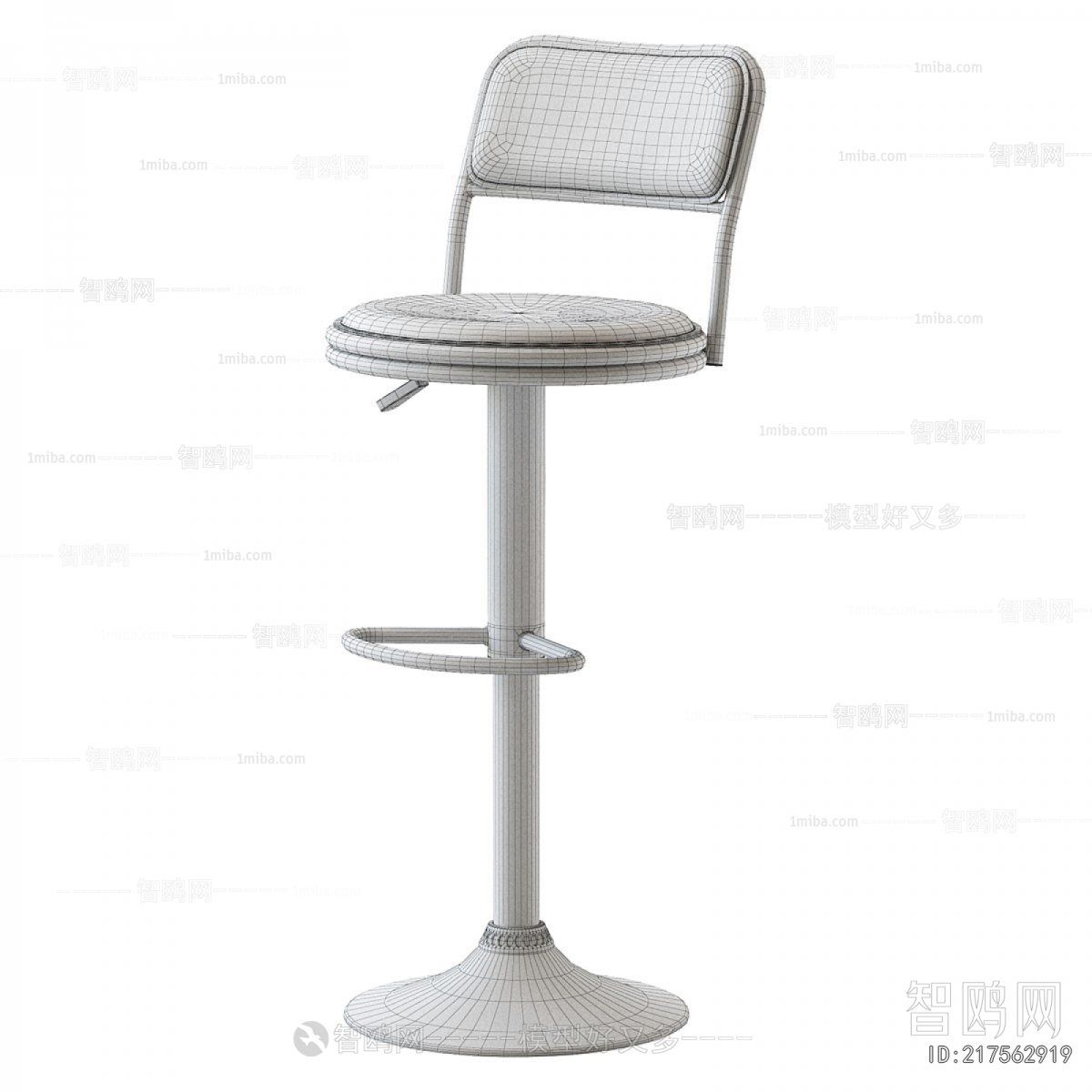Modern Bar Chair
