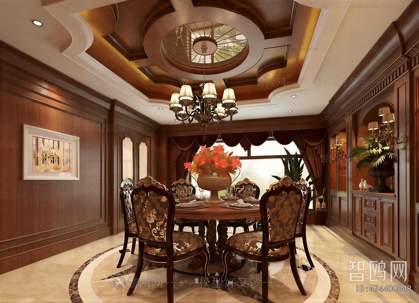 European Style Dining Room