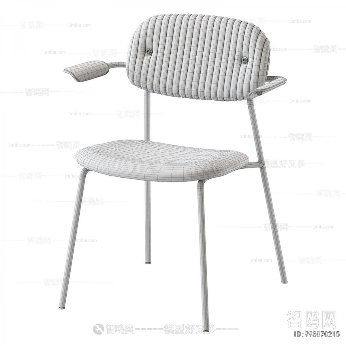 Modern Dining Chair