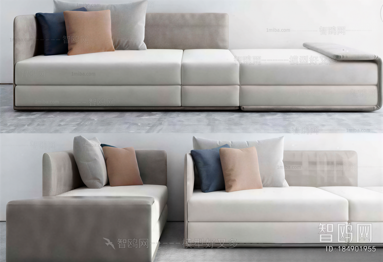 Modern Multi Person Sofa