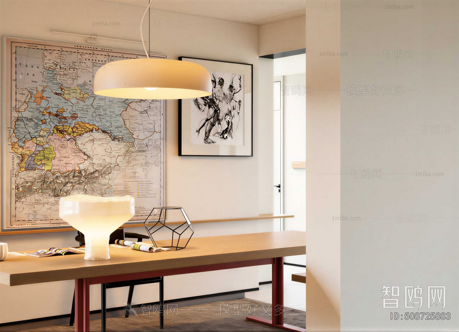 Modern Study Space