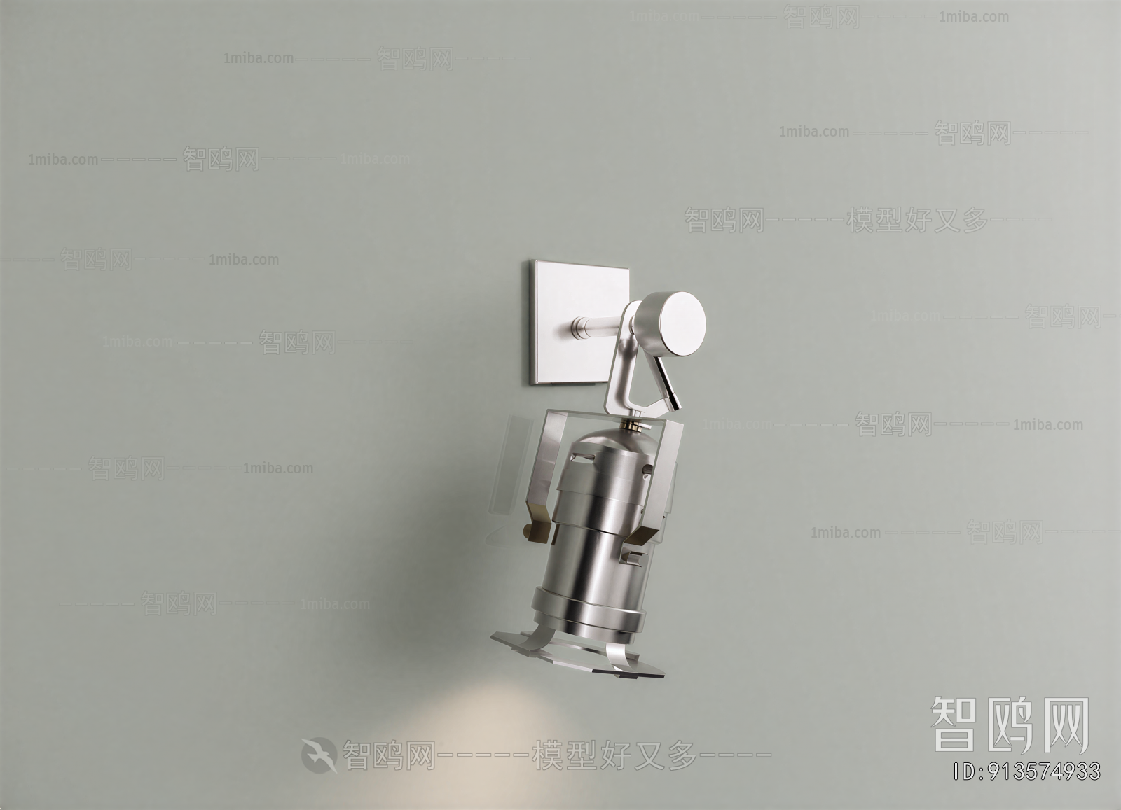 Modern Wall Lamp